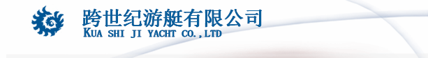 充气冲锋艇_橡皮冲锋艇_充气船_加厚漂流艇-跨世纪艇业