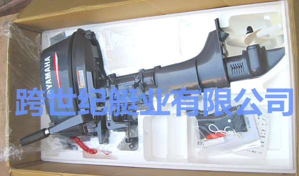 雅马哈二冲程4马力船外机