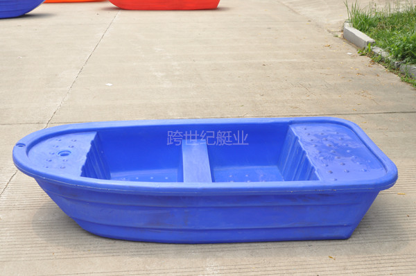 2米豪华型朔料船