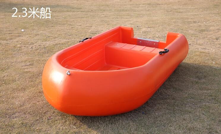 塑料渔船厂家